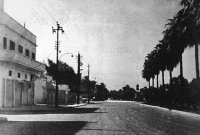 Al Salihiah